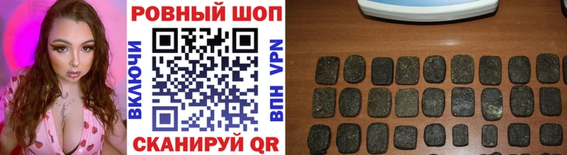 Хочу наркоту Вязьма COCAIN  Гашиш  Альфа ПВП  Каннабис 