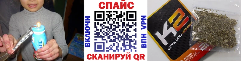 хочу   Вязьма  МЕГА ссылка  Бутират 1.4BDO 