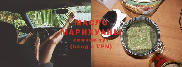 СК Аша