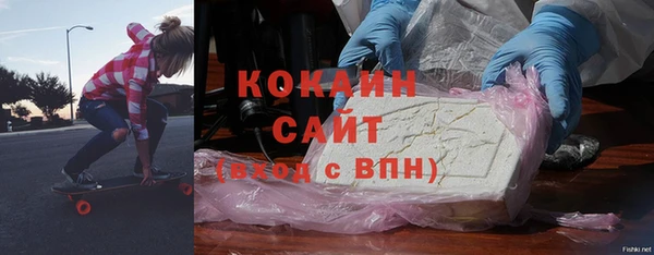 мефедрон мука Тихвин