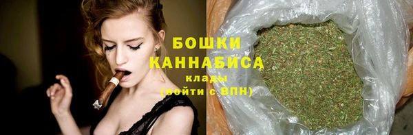 ALPHA-PVP Ахтубинск
