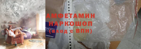 СК Аша