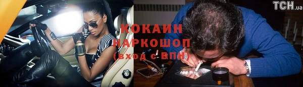 СК Аша