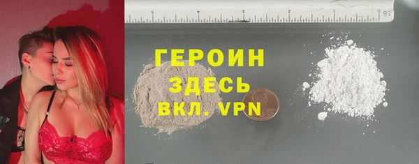 МДМА Бабаево