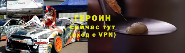 СК Аша