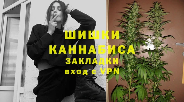МДМА Бабаево