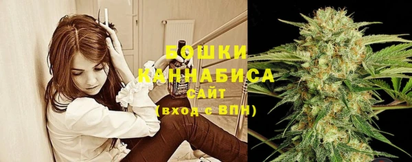 МДМА Белая Калитва
