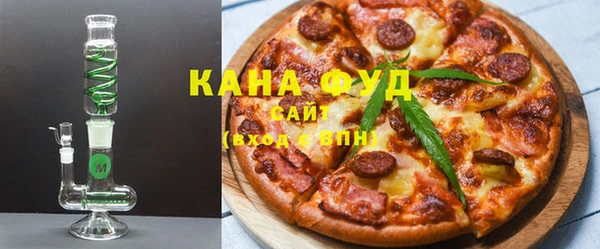 СК Аша