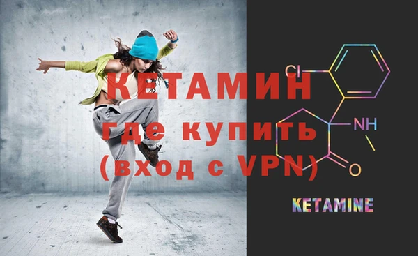 СК Аша