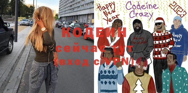 СК Аша