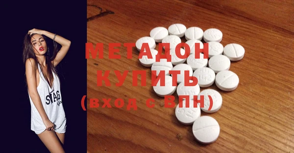 МДПВ Тобольск