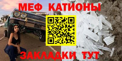 mdpv Балашиха