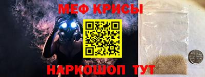 mdpv Апшеронск