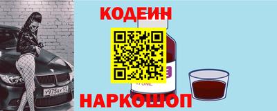 mdpv Балашиха