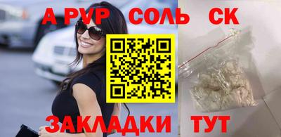 прущие грибы Берёзовский