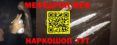 mdpv Балашиха