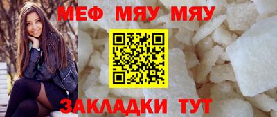 гашиш Апрелевка