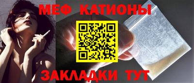 mdpv Апшеронск