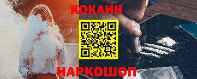 mdpv Апшеронск