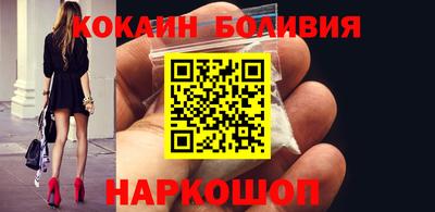 mdpv Балашиха