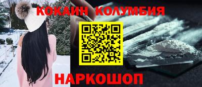 меф Балахна