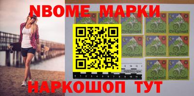 mdpv Балашиха