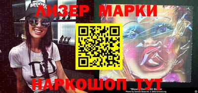 меф Балахна