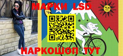 мдма Балаково