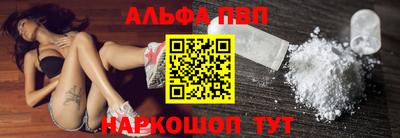 гашиш Апрелевка