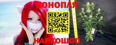 мдма Балаково