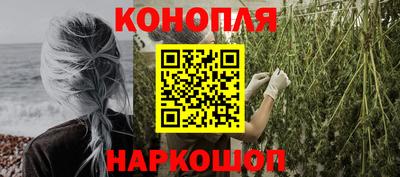 мдма Балаково