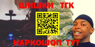 mdpv Апшеронск