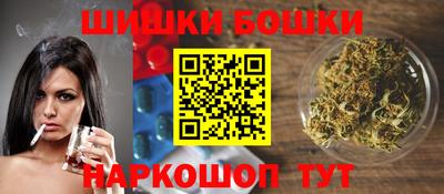 мдма Балаково