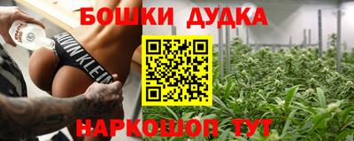 mdpv Балашиха