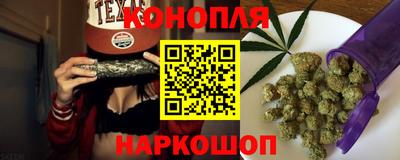 мдма Балаково