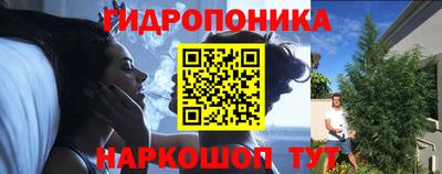 гашиш Апрелевка