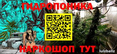 меф Балахна