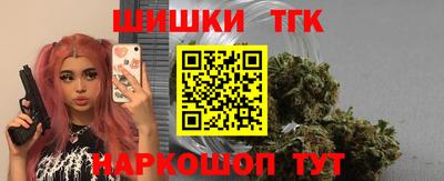 мдма Балаково