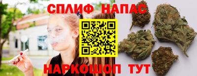 мдма Балаково