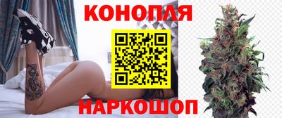 гашиш Апрелевка