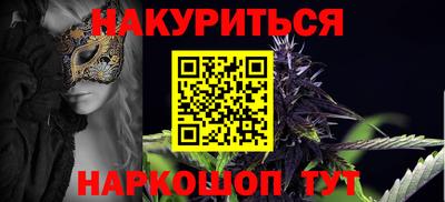 меф Балахна