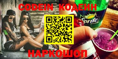 гашиш Апрелевка