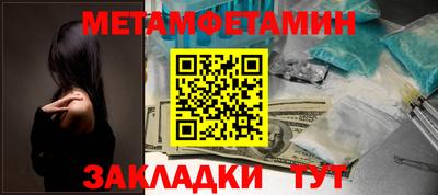 экстази Азнакаево