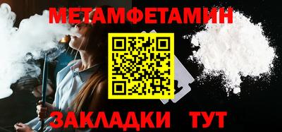 mdpv Балашиха