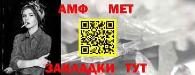 mdpv Балашиха