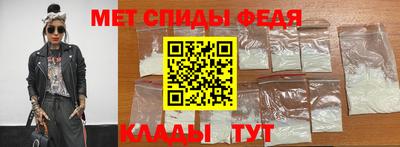 mdpv Балашиха