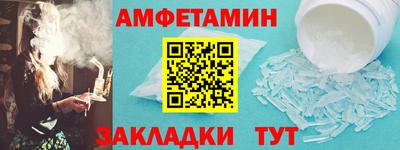 mdpv Балашиха