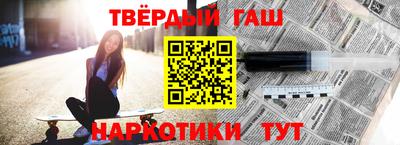 мдма Балаково