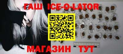 меф Балахна