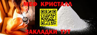 гашиш Апрелевка